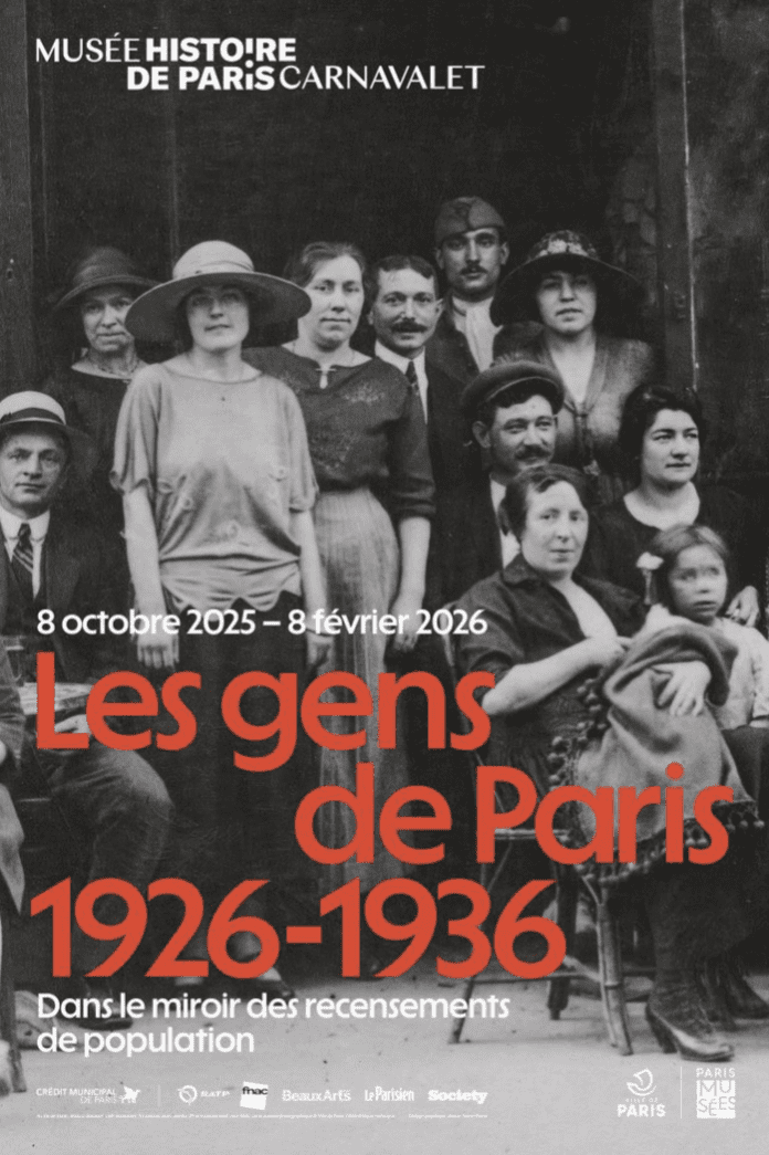 L’affiche de l’exposition, jusqu’au 8 février au Musée Carnavalet à Paris.