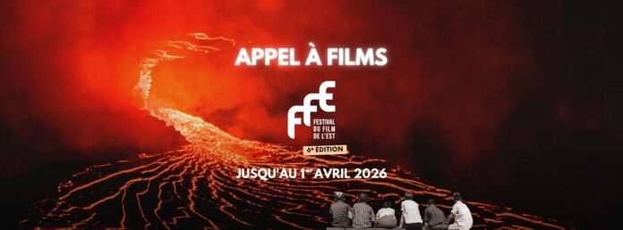 Appel à candidature du festival du film de l'Est
